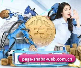 五大服务分区,信息按项目分类